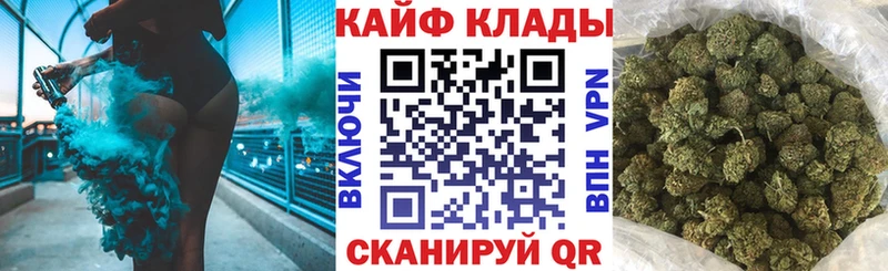 Хочу наркоту Черемхово ГАШИШ  АМФЕТАМИН  Мефедрон  Cocaine  СОЛЬ 