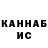 Амфетамин VHQ Bhargav Patel