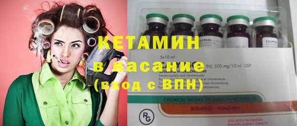Альфа ПВП Бугульма