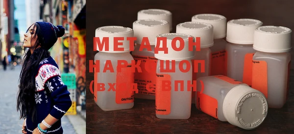 ECSTASY Бронницы