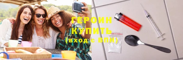 ECSTASY Бронницы
