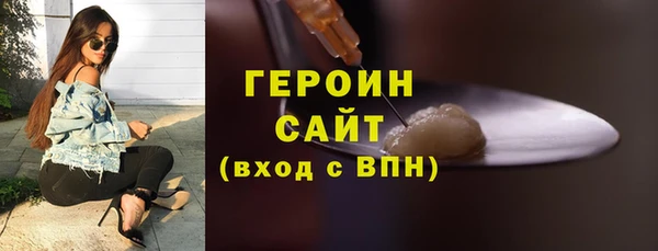 Альфа ПВП Бугульма