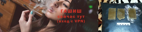 ECSTASY Бронницы