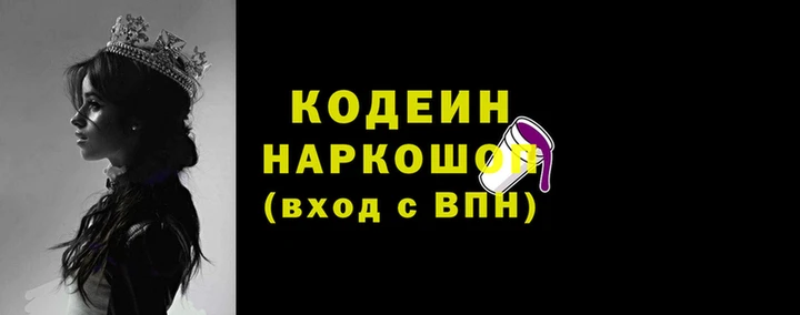 Альфа ПВП Бугульма