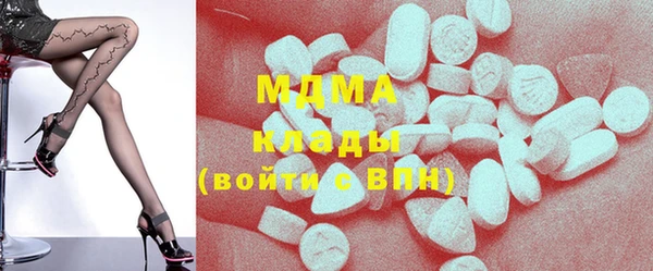сатива Верея