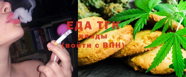 ECSTASY Бронницы