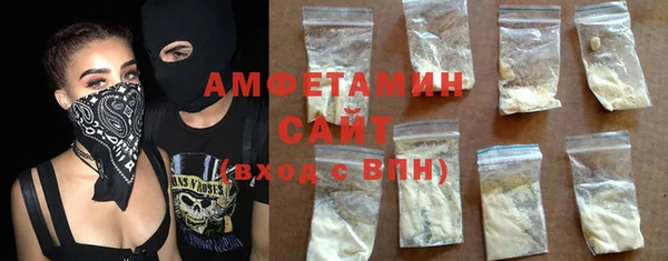 ECSTASY Бронницы