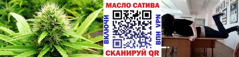 Дистиллят ТГК Wax  Черемхово 