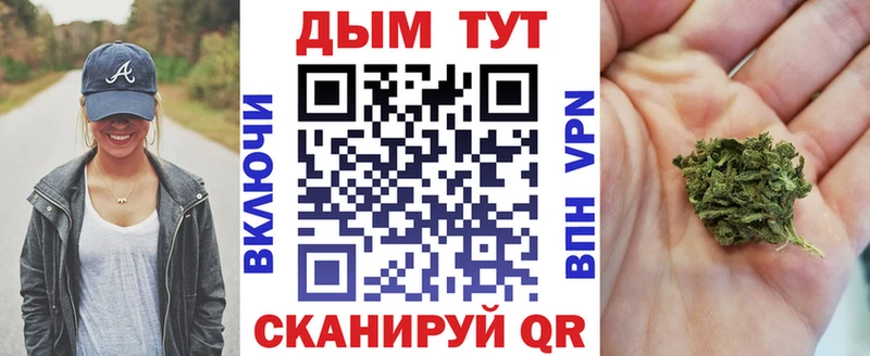 Каннабис VHQ Черемхово